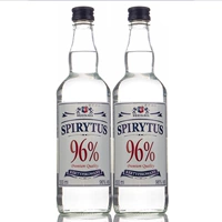 Установки Water Vizer of Life 2