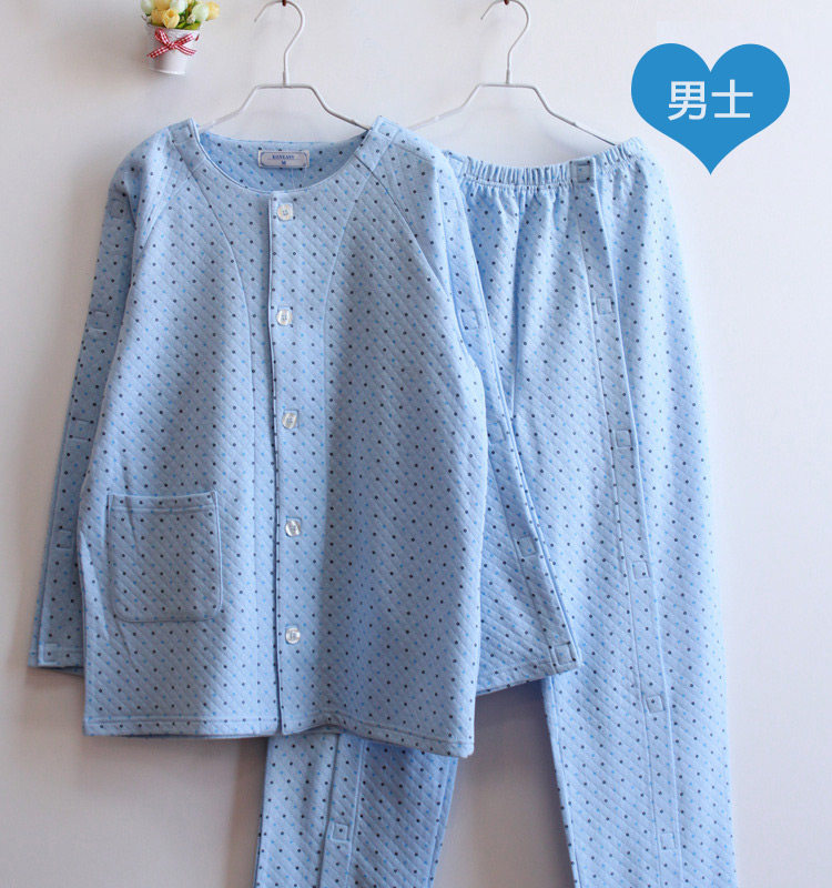 Tenue infirmière - Ref 1857406 Image 9