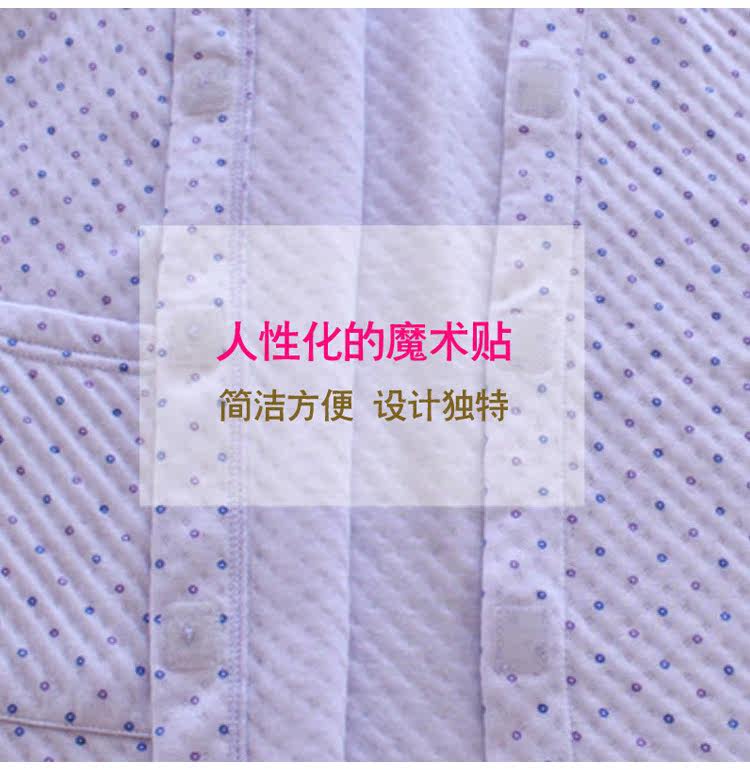 Tenue infirmière - Ref 1857577 Image 18