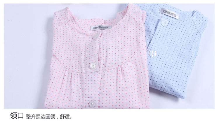 Tenue infirmière - Ref 1860073 Image 18