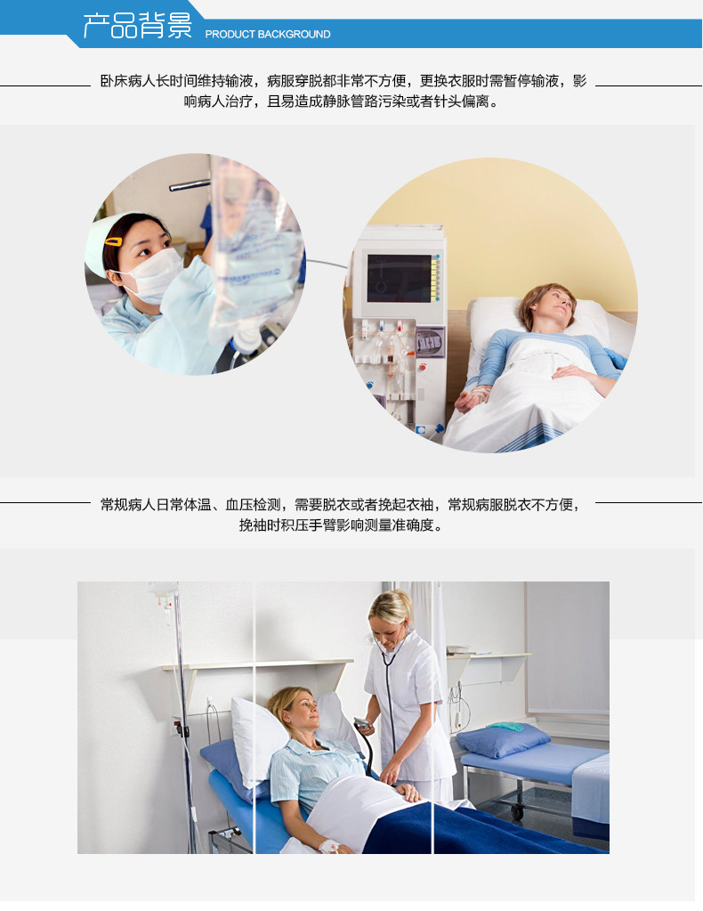 Tenue infirmière - Ref 1857406 Image 20