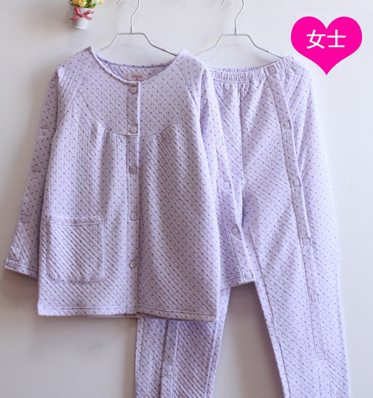 Tenue infirmière - Ref 1857406 Image 10