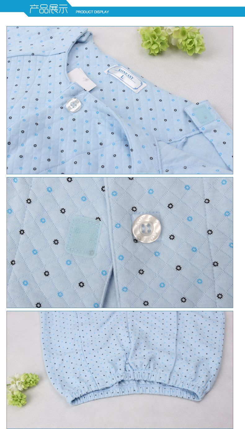 Tenue infirmière - Ref 1857406 Image 24