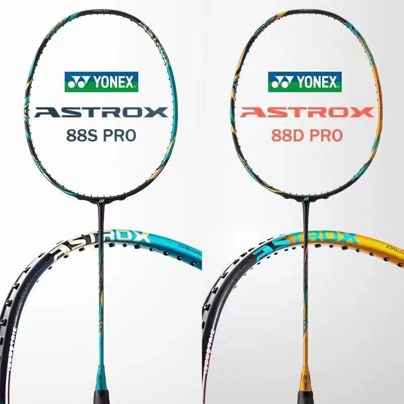 YONEX Badminton Racket SKY AXE 88S 88D SKY AXE 88S PRO 88D PRO