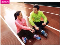 Counter Li Ning mens and womens couple windbreaker ultra-light jacket skin clothing AFDL381 AFDL312