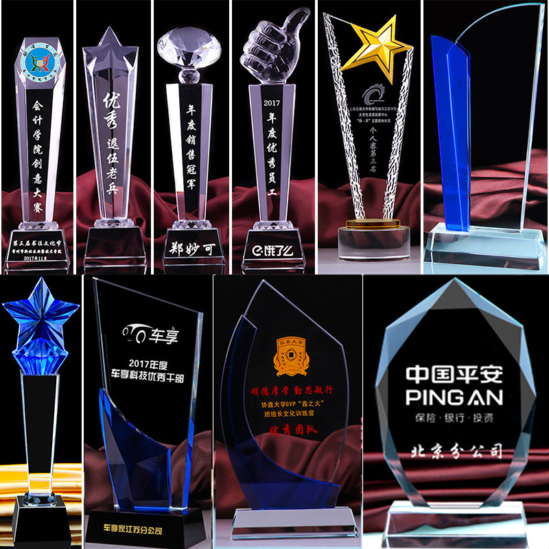 Crystal trophy creative custom thumb five-pointed star authorization card employee basketball football game champion custom production