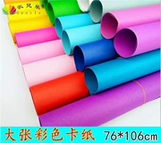 Mở hoàn toàn các tông lớn màu đen Trắng Cứng dày bằng tay các tông mẫu giáo DIY chất liệu giấy trang trí - Giấy văn phòng