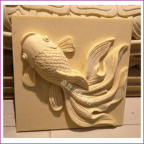 Jiahui sandstone sculpture relief background wall porch garden landscape villa community hotel decoration goldfish pendant