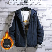 Три стержня [плюс бархат] тибетский синий