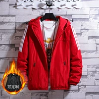 Три стержня [плюс бархат] красный