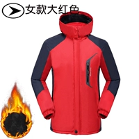 A06 женский стиль [плюс бархат] красный