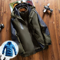 Зеленый, «три в одном»