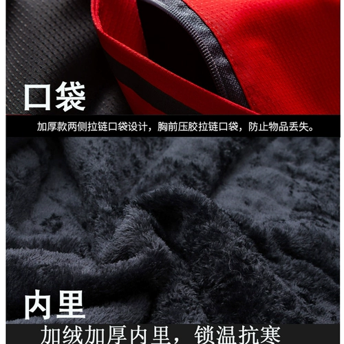 Рабочая одежда, хлопковое пальто, мужское и женское холодное хранение, защита от холода, теплая пружина и осень тонкие отражающие полоски, автозаправка на заводе на заказ одежды настраиваемая одежда.