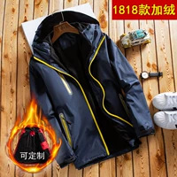 1818 плюс бархатный тибетский зеленый