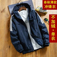 Три стержня [тонкие модели] Тибетский синий