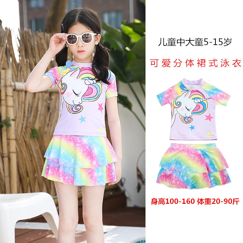 2022 new girl swimwear dress style split Korean version fashion cute little princess CUHK child foam spa