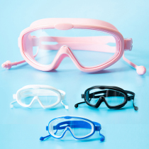 New children Girls big box Swimming mirror Anti-fogging girls Swimming mirror electroplating waterproof boy boy CUHK Scout mirror