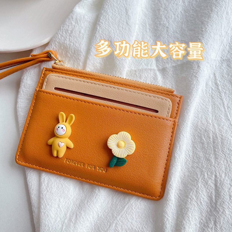 Creative Girl Heart Cute Card Pack Multifunctional Two-in-One Anti-Degaussing Card Set Bus Access Control Card Change Storage Bag