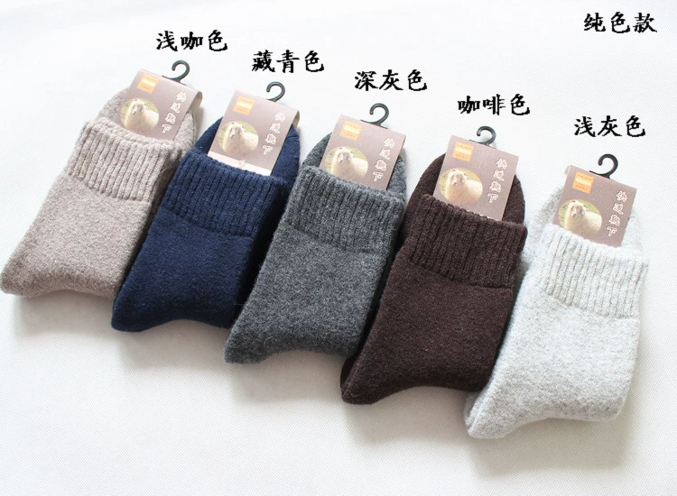 Vớ nam Mùa đông siêu dày siêu ấm vớ vòng cashmere vớ Giá thấp để xây dựng doanh số Vớ len