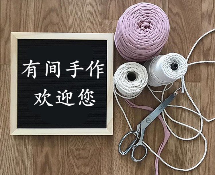 Гобелен 玄关挂画竖款纯手工编织染色挂毯定做入户门厅过道走廊尽头墙壁画