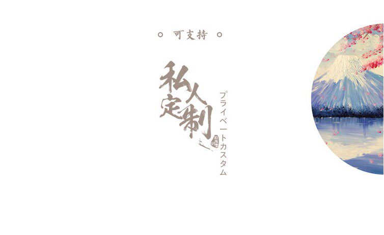 Гобелен 玄关挂画竖款纯手工编织染色挂毯定做入户门厅过道走廊尽头墙壁画