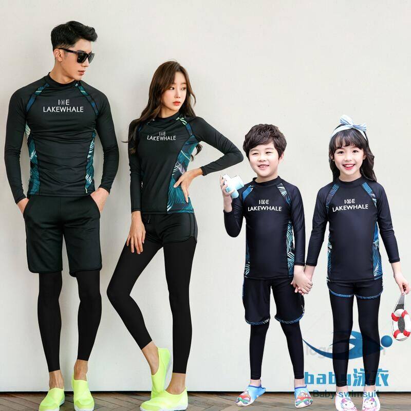 New parent-child swimsuit beach pants split skirt flat angle thin belly cover swimsuit hot spring family of four bathing suits