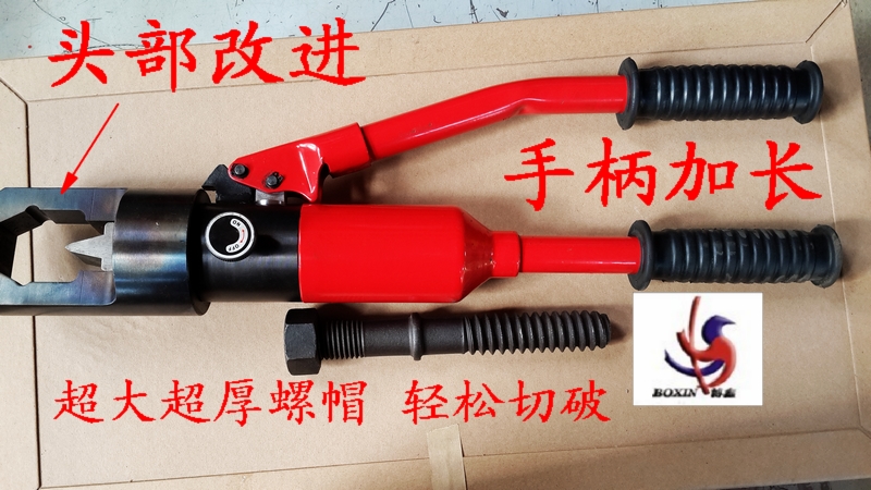 Rusting screw cap nut crunchers 2017 new pint screw cap breaking machine cut super thick M24 screw cap nut crunchers