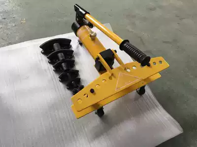 Boxin hydraulic tool hydraulic pipe bender two-piece pipe bender SWG-2 inch