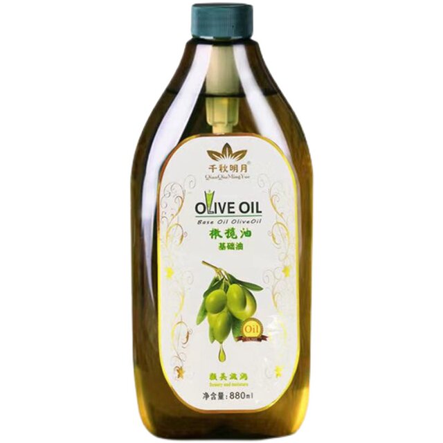 ຕຸກໃຫຍ່ຂອງ olive oil salon beauty pack body basic massage oil skin care open back scraping moisturizing soothing SPA Essential oil