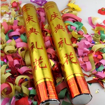 Salute fireworks Wedding opening celebration activities Carnival party fireworks ribbon factory direct approval 