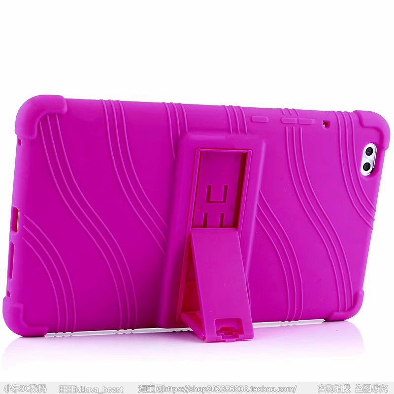 Glory waterplay 8 inch chống thấm nước bảo vệ tay tablet HDL-W09 / Al00 vỏ silica thả sức đề kháng - Phụ kiện máy tính bảng