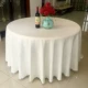 khăn trải bàn khăn trải bàn khách sạn khách sạn bàn tròn lớn 2 m 2,4 m 2,8 m khăn trải bàn khăn trải bàn cà phê châu Âu bảng vải - Khăn trải bàn khăn lót chén dĩa