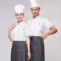 Красный край короткий -шерстик+черно -белый полосатый фартук