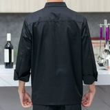 Шеф-повар отеля Рабочая одежда с длинным рукавом осень и зимняя одежда для питания гостиницы обратно кухня Шеф-повар