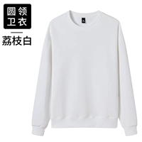 Белый топ из хлопка с круглым вырезом и длинными рукавами JSH-Bird's Nest, личи