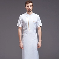 Белый водонепроницаемый фартук, короткий рукав