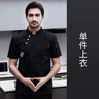 Lf-oblique три пряжки с короткими рукавами черный