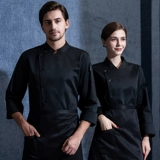 Хлопковая и утолщенная рабочая одежда шеф-повара с длинными рукавами, зимняя бархатная одежда для отелей, ресторанов, столовых, общественного питания, кухонная одежда, мужская элитная одежда