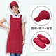 658 Wine Red+Wine Red Advertising Cap (обычная)+винный красный рукав