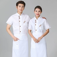 Белая юбка в складку, фартук, короткий рукав