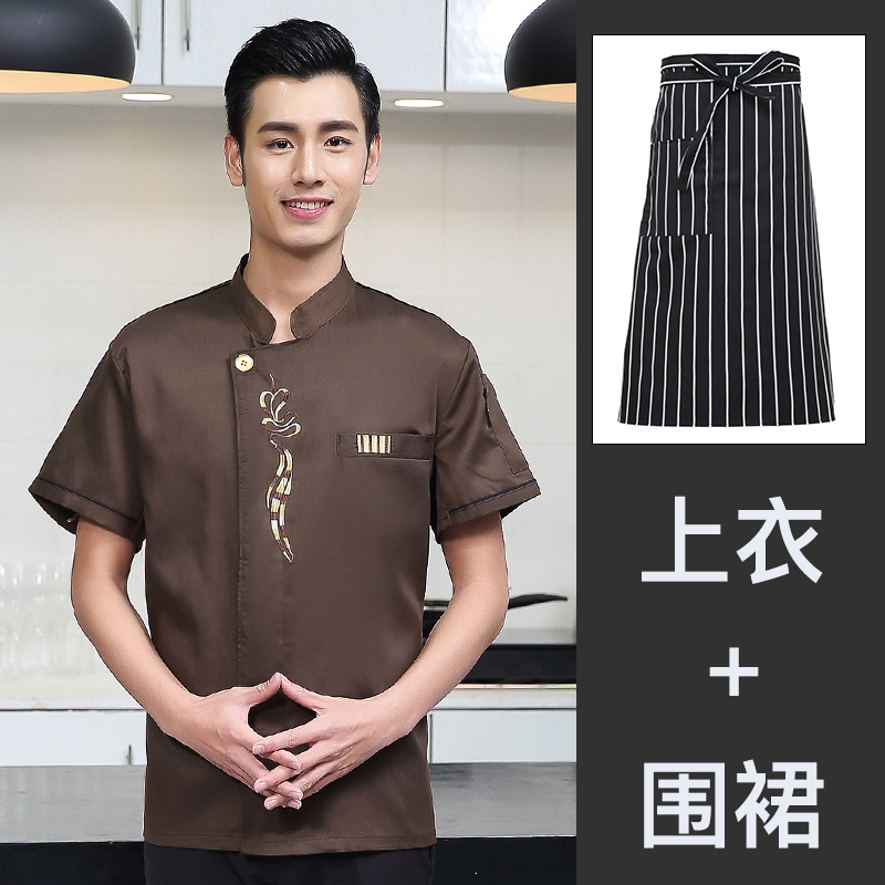 Khách sạn Trung Quốc đầu bếp gió workclothes nam ngắn tay nhà hàng nhà hàng mùa hè quần áo nhà hàng quần áo nữ đầu bếp nhà bếp mỏng