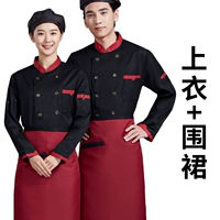 Черный красный лонгслив, фартук