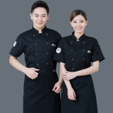 Летний дышащий тонкий лонгслив для работы, короткий рукав, делается под заказ