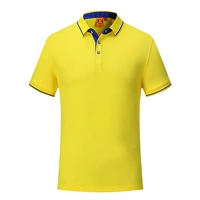 Mingshi Haojie 1878 с коротким рукавом ярко -желтый