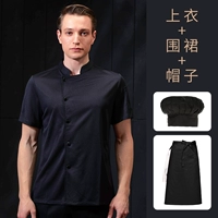 Ly-Yyii полная сетевая одежда топ черный + черный половинный фартук + шляпа черного гриба