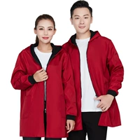 Водонепроницаемый LF-Solid