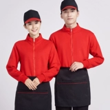 Комбинезон, лонгслив, кофейный чай с молоком, куртка с молнией, делается под заказ, увеличенная толщина