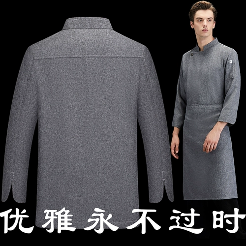 По льняной одежде Шеф-повара высококлассная гостиница ресторан обеденный ресторан кухня рабочая одежда с длинными рукавами мужчины и женщины зима утолщены и расширены