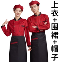 Красный черный лонгслив, фартук, берет