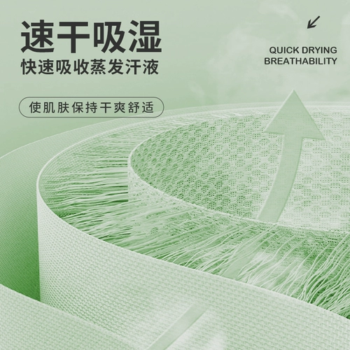 Bingshukukukkkuku Короткая -настраиваемая обычная рабочая одежда тонкая модель